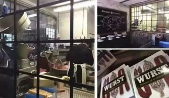 从田间到舌尖的趣味之旅 初级农产品加工厂如何玩转休闲观光