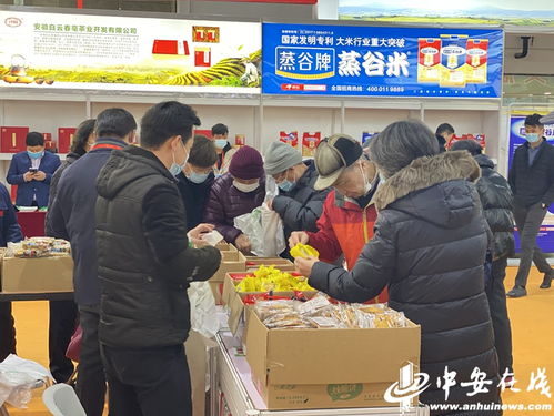 安徽农产品圈粉无数，今年上海农交会再掀热潮，初级农产品备受青睐